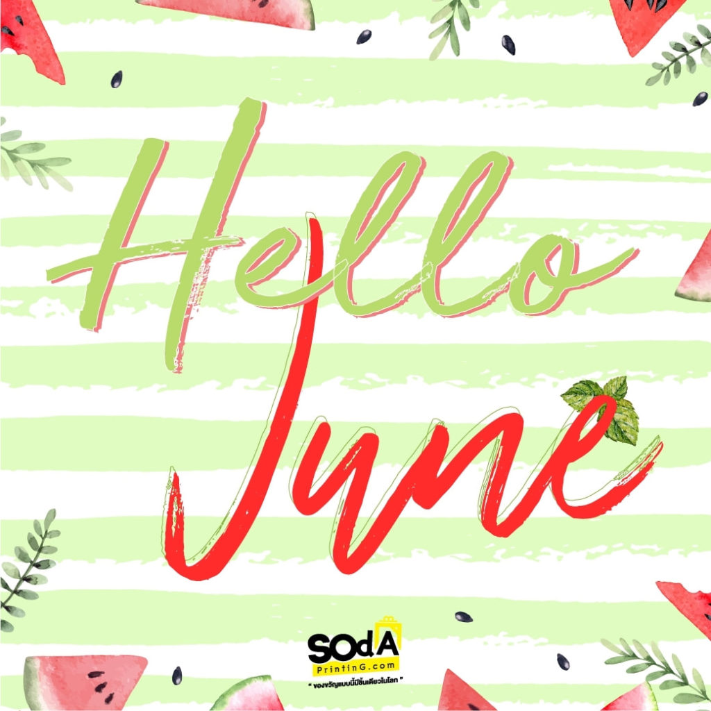 Hello June! Free Download June 2018 Content Calendar