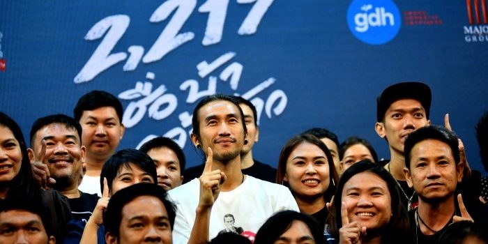 เชื่อบ้า