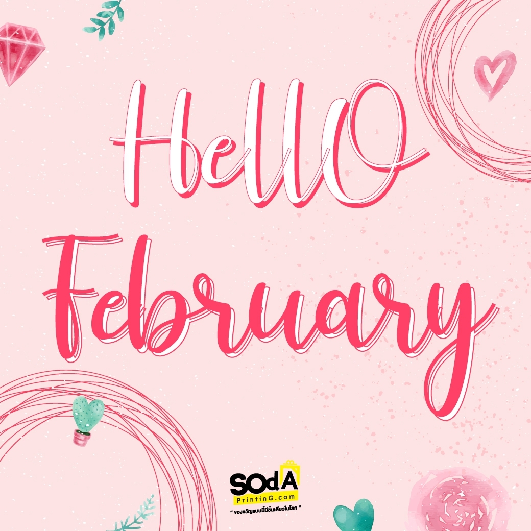 Hello February Download our February calendar now and start planning