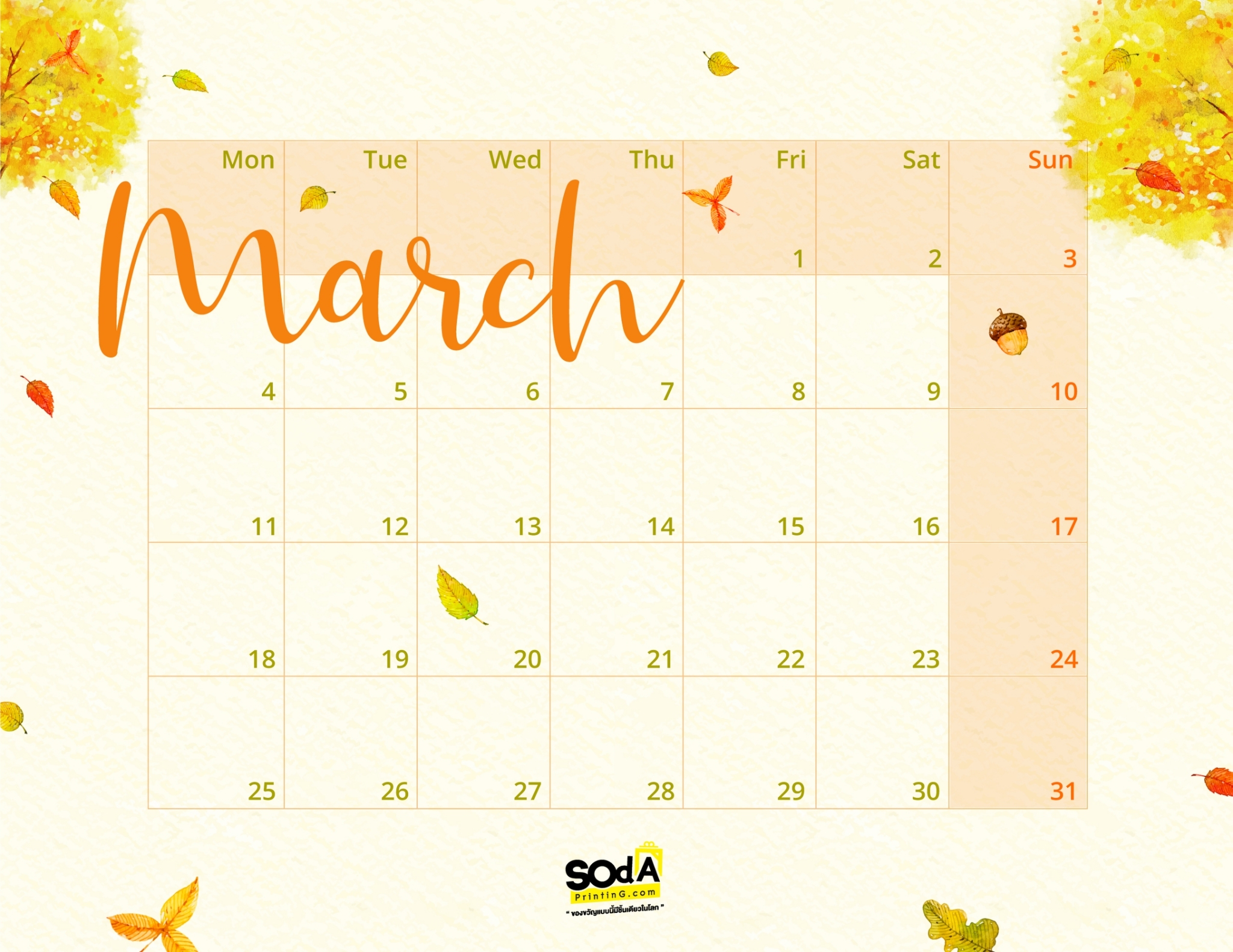 Солнечный календарь на март 2024