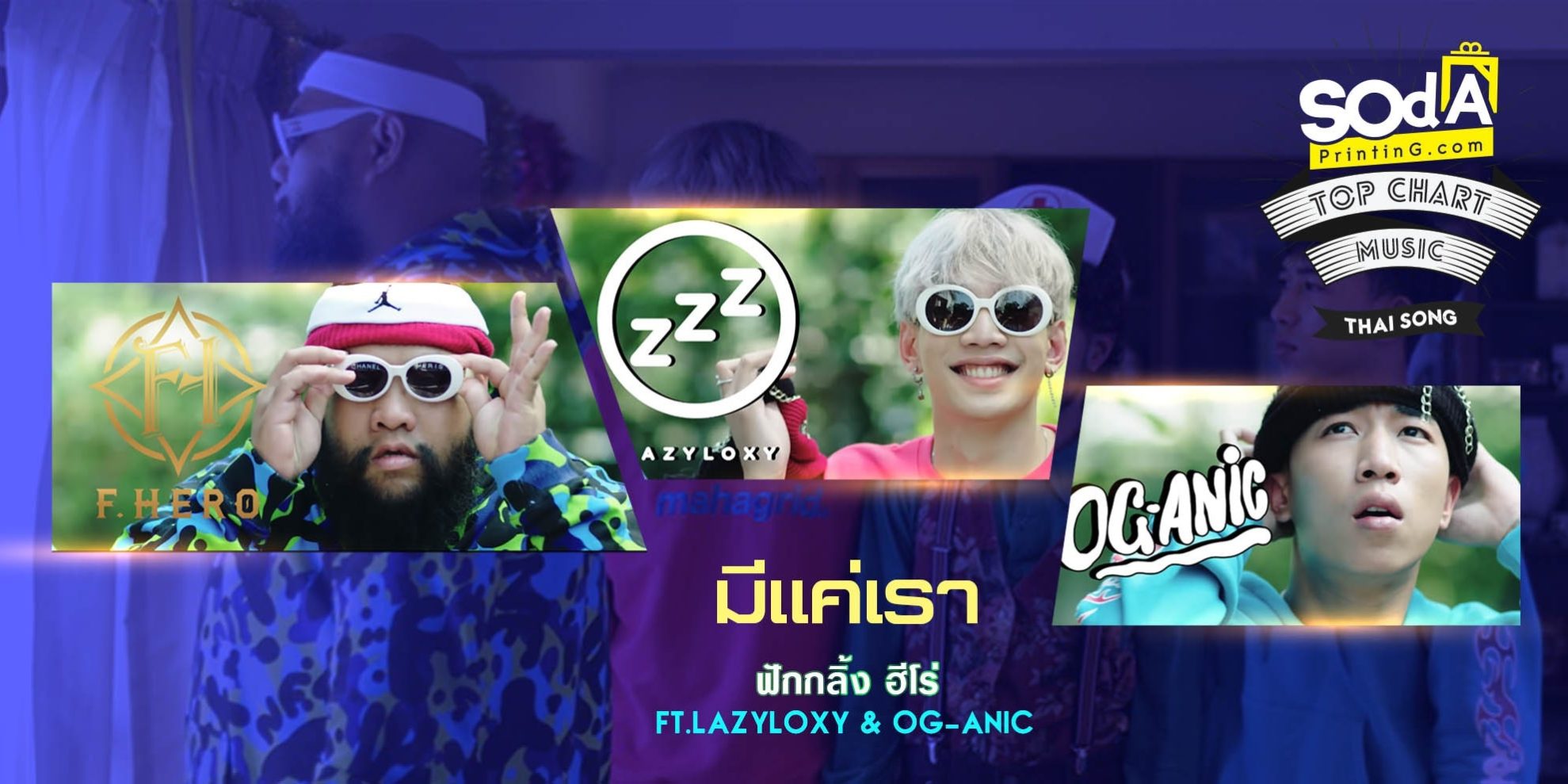 Top chart SOdAPrintinG