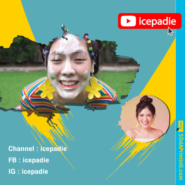 ICEPADIE