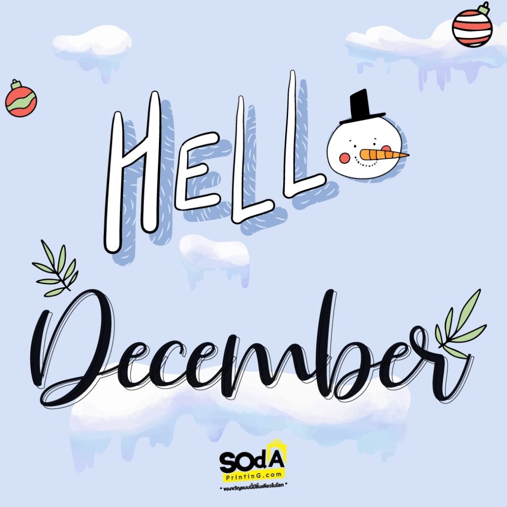 Hello December Download our December calendar now and start planning