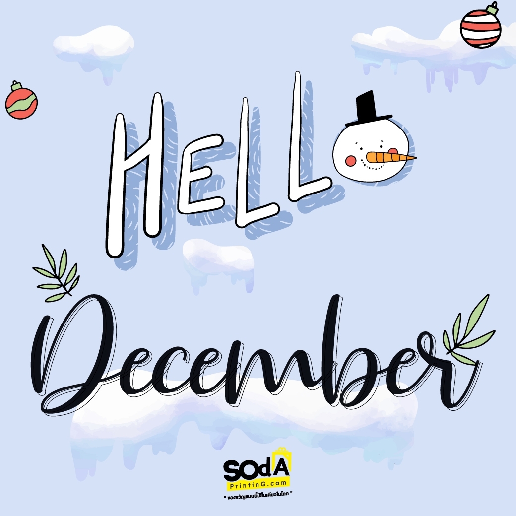 Hello December “Download our December calendar now and start planning