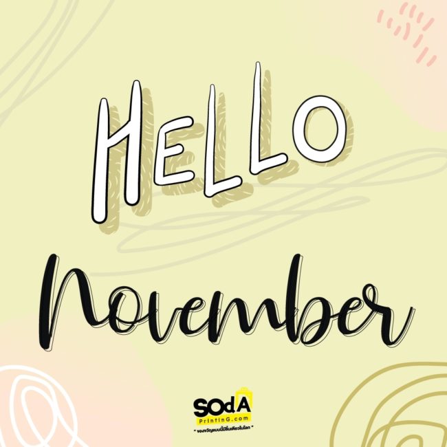 NOVEMBER 2019_191101_0005