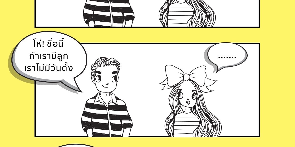 CARTOON 3 ช่อง การ์ตูน3ช่อง