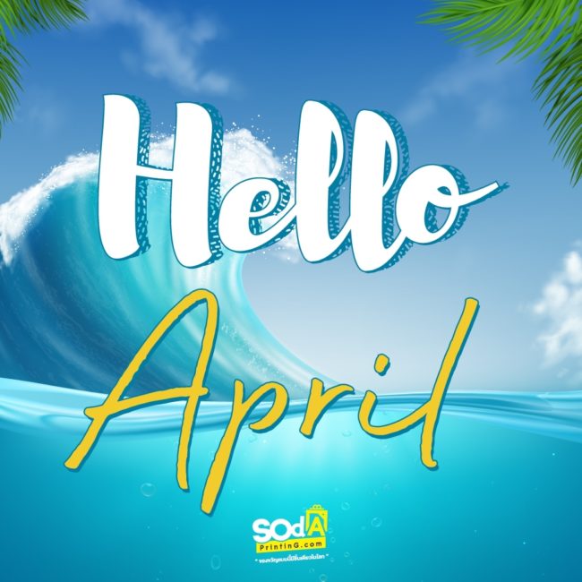 April 2020_200331_0004