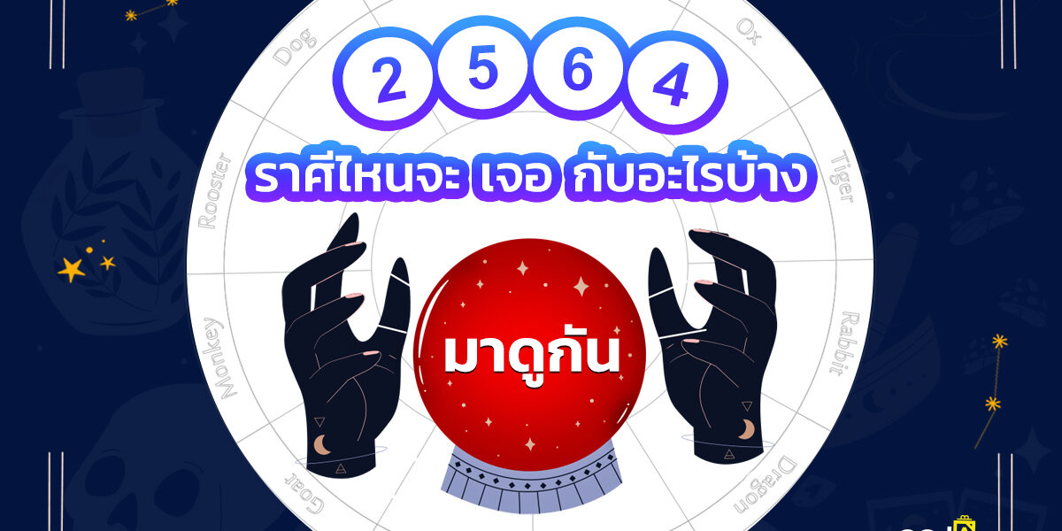 หน้าปกพื้นผ้า