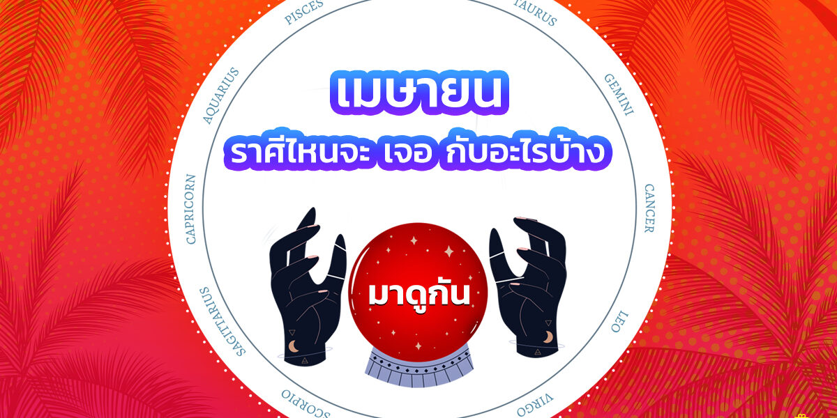 หน้าปกพื้นผ้า